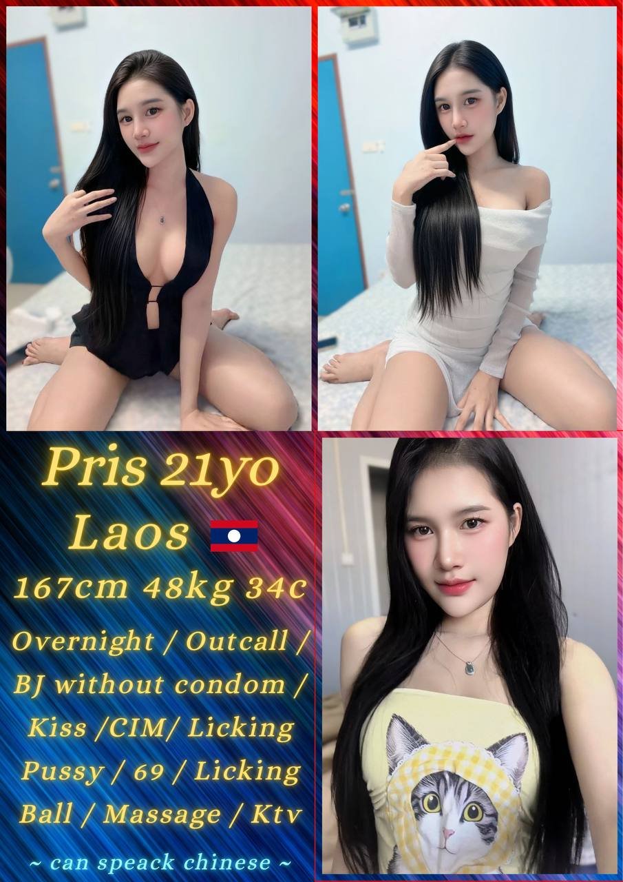 Pris JB Escort Xiaojie