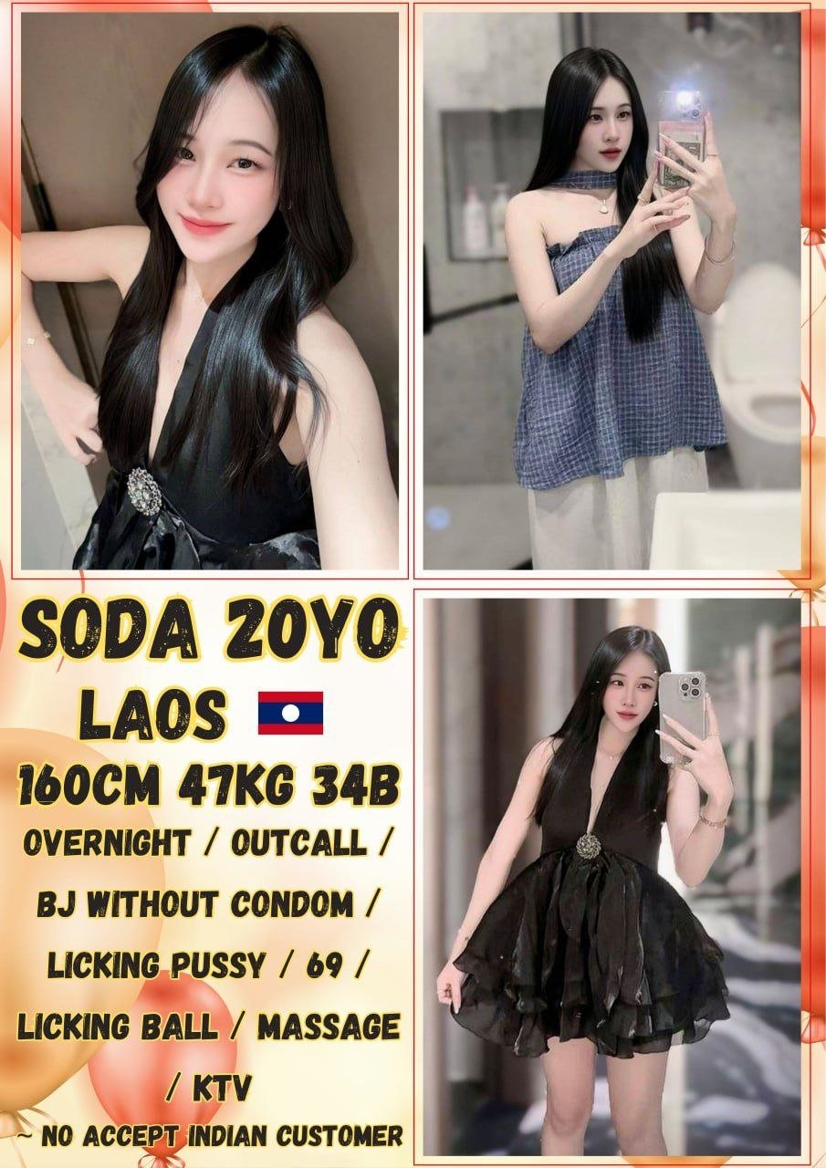 Soda JB Escort Xiaojie