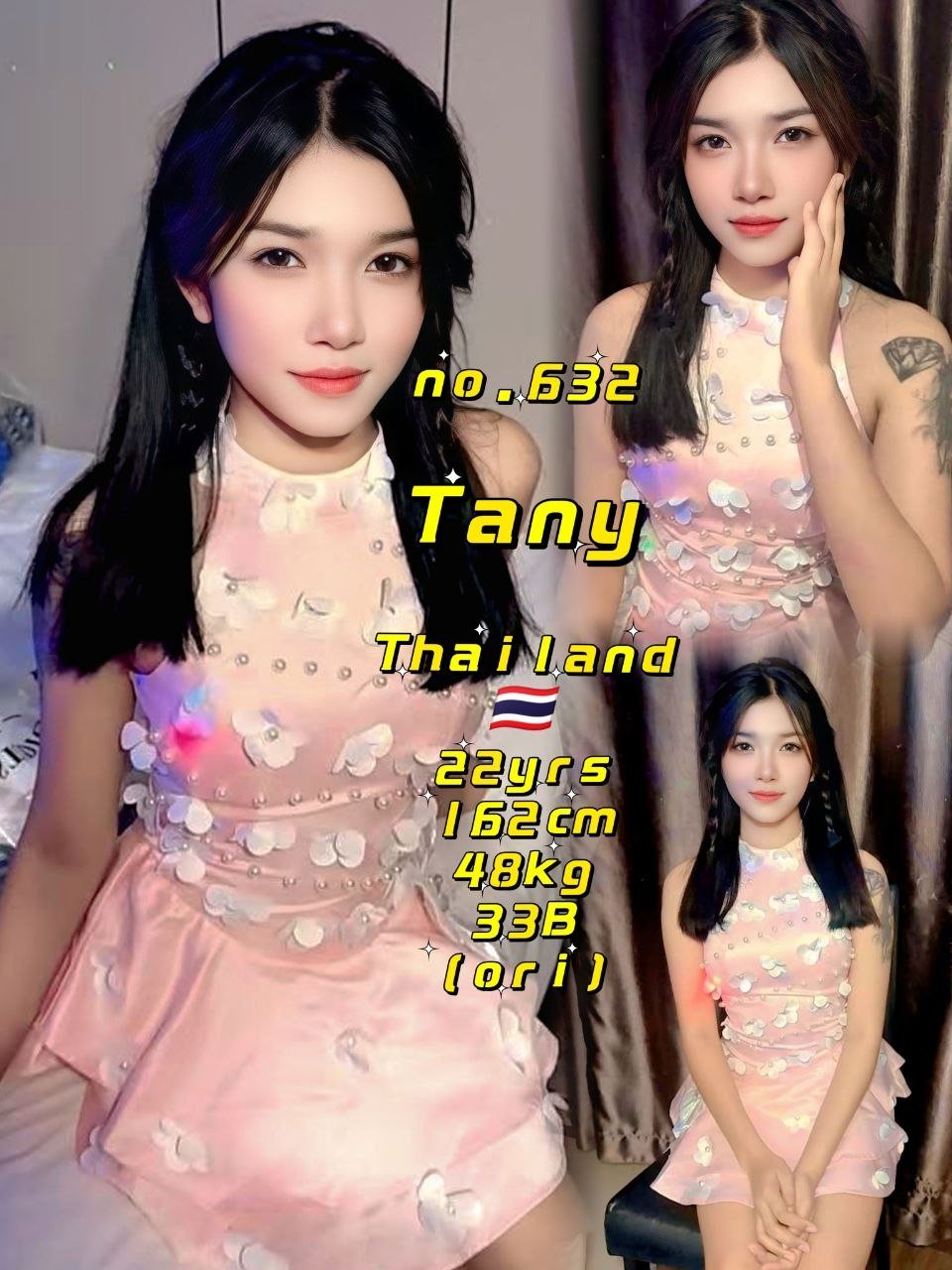 Tany JB Escort Xiaojie
