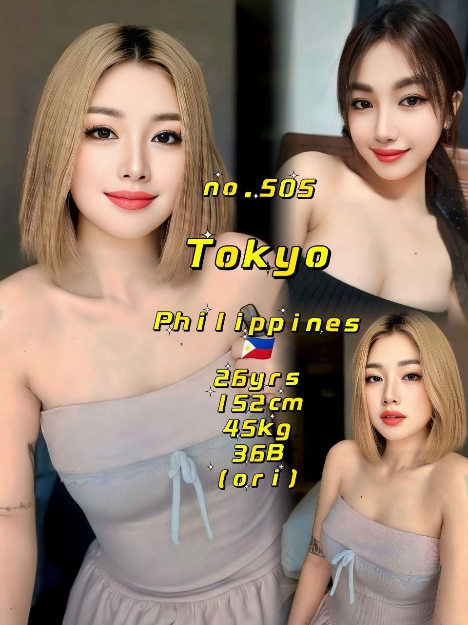 Tokyo JB Escort Xiaojie