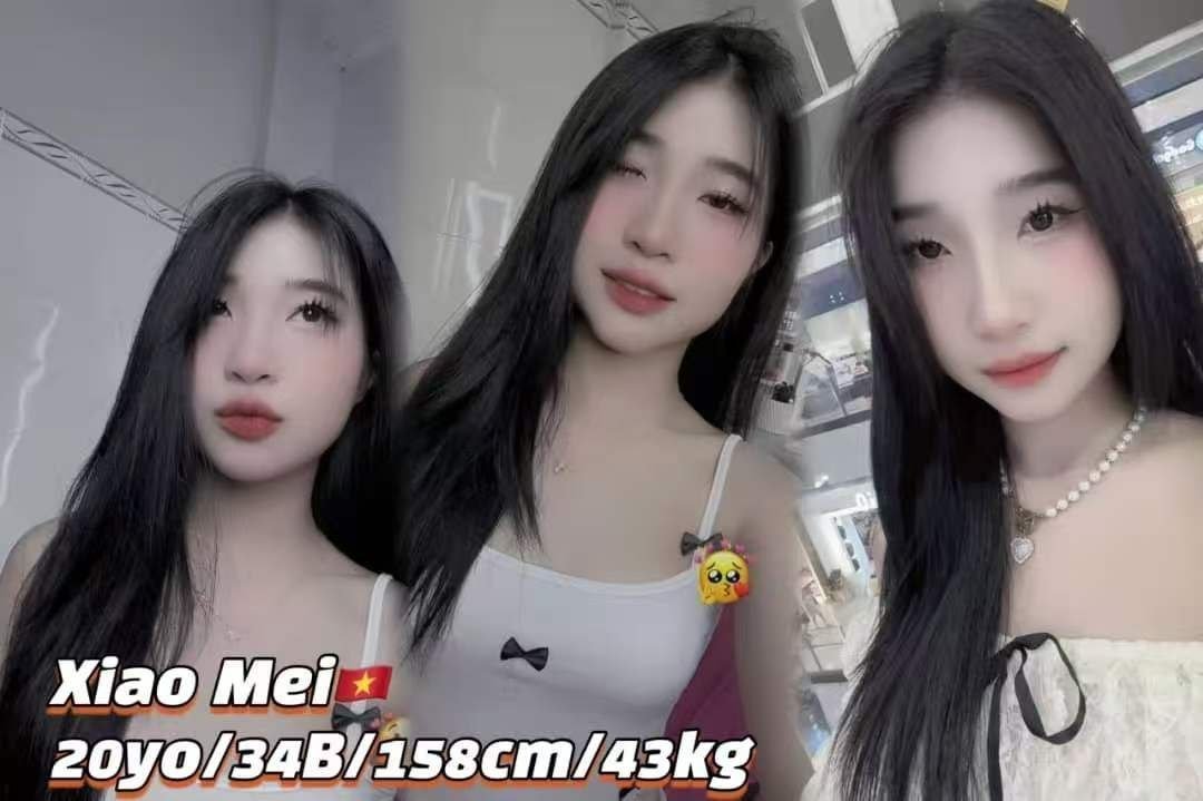 Xiao Mei JB Escort Xiaojie