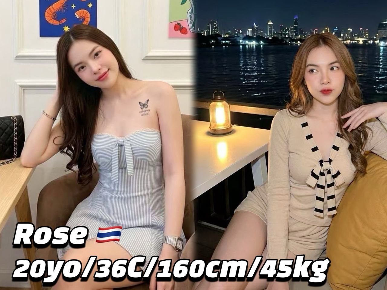 Rose JB Escort Xiaojie