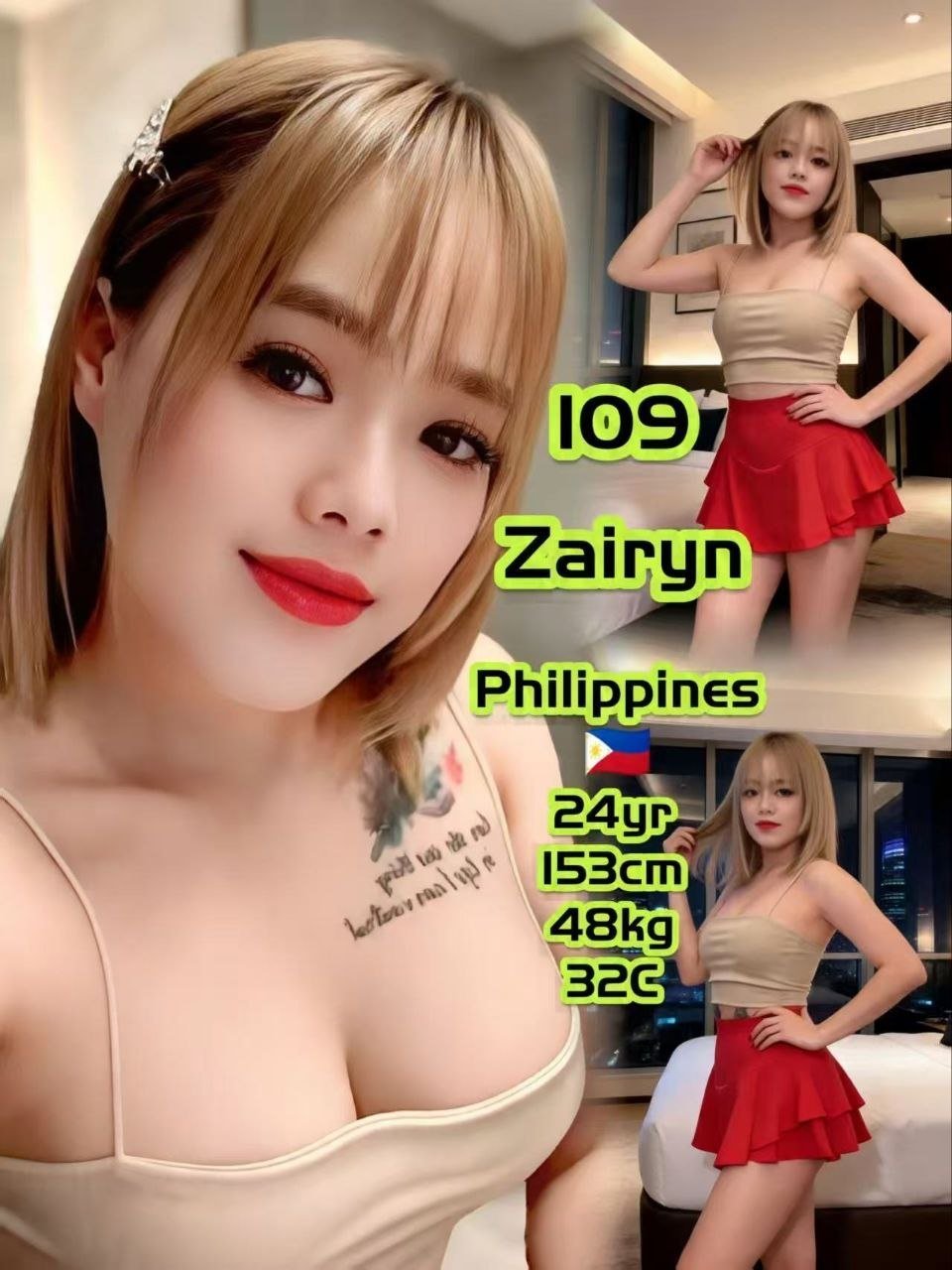 109 Zairyn JB Escort Xiaojie