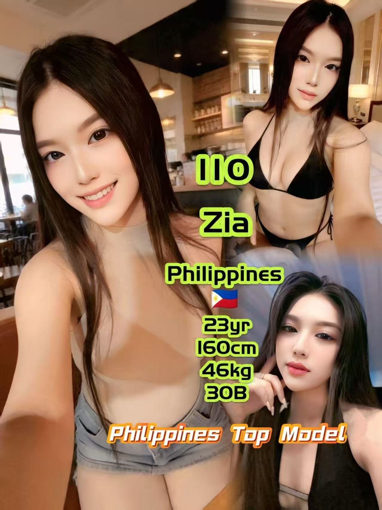 110 Zia JB Escort Xiaojie