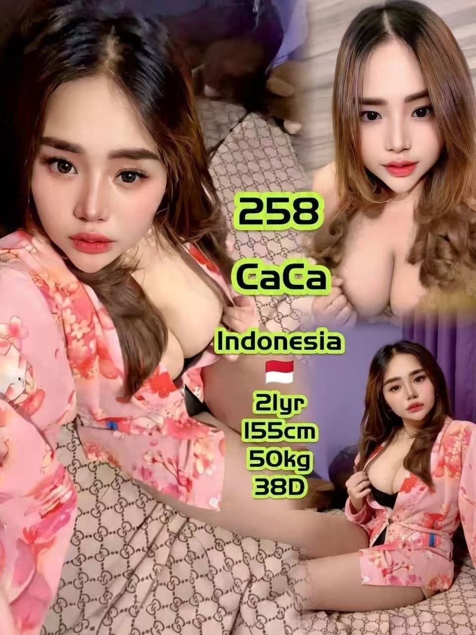 258 Caca JB Escort Xiaojie