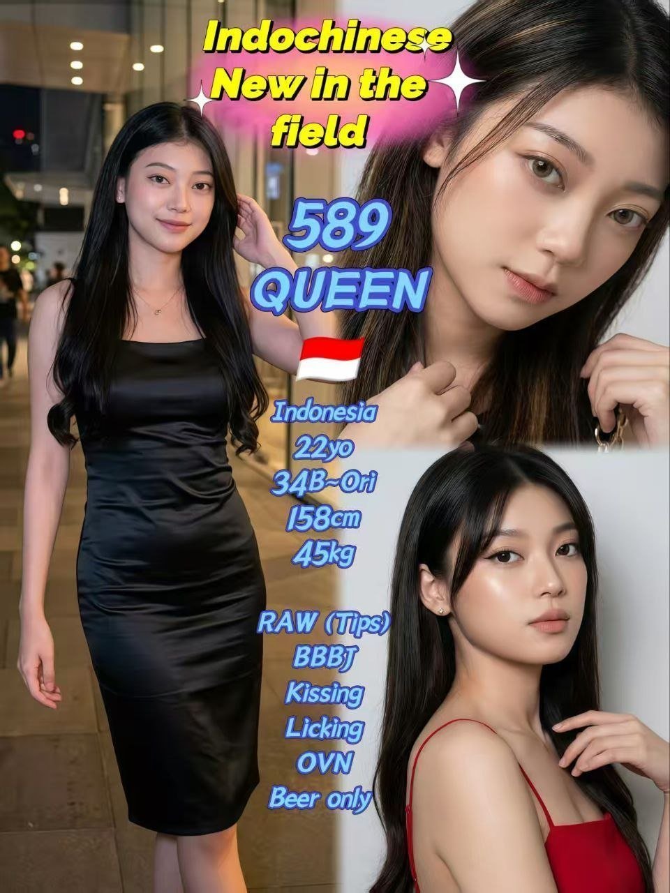 589 Queen JB Escort Xiaojie