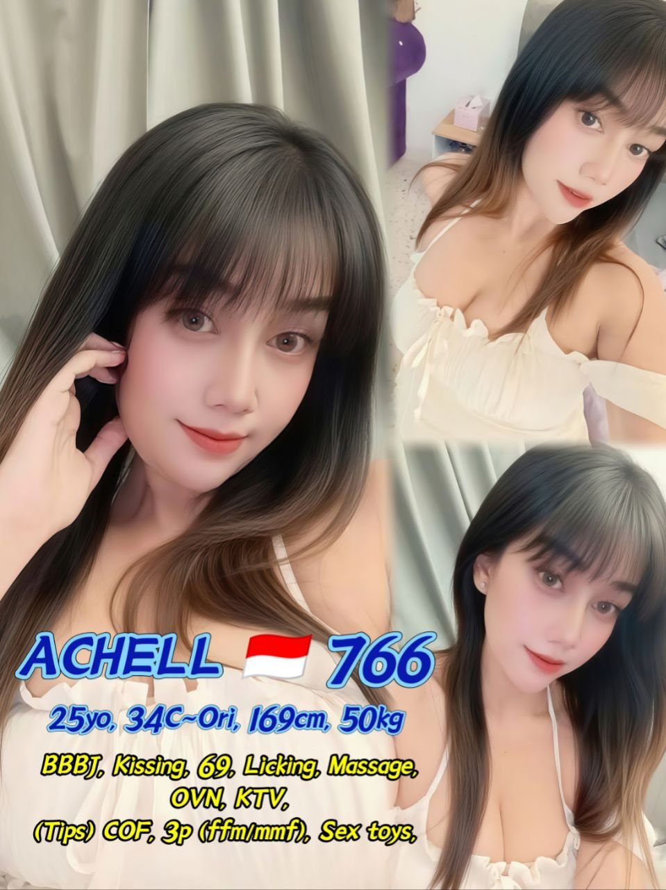 766 Achell JB Escort Xiaojie