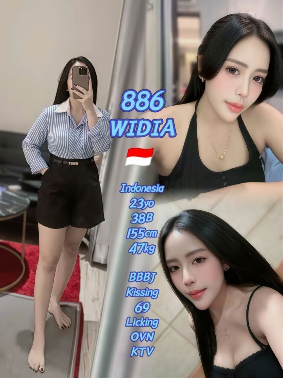 886 Widia JB Escort Xiaojie