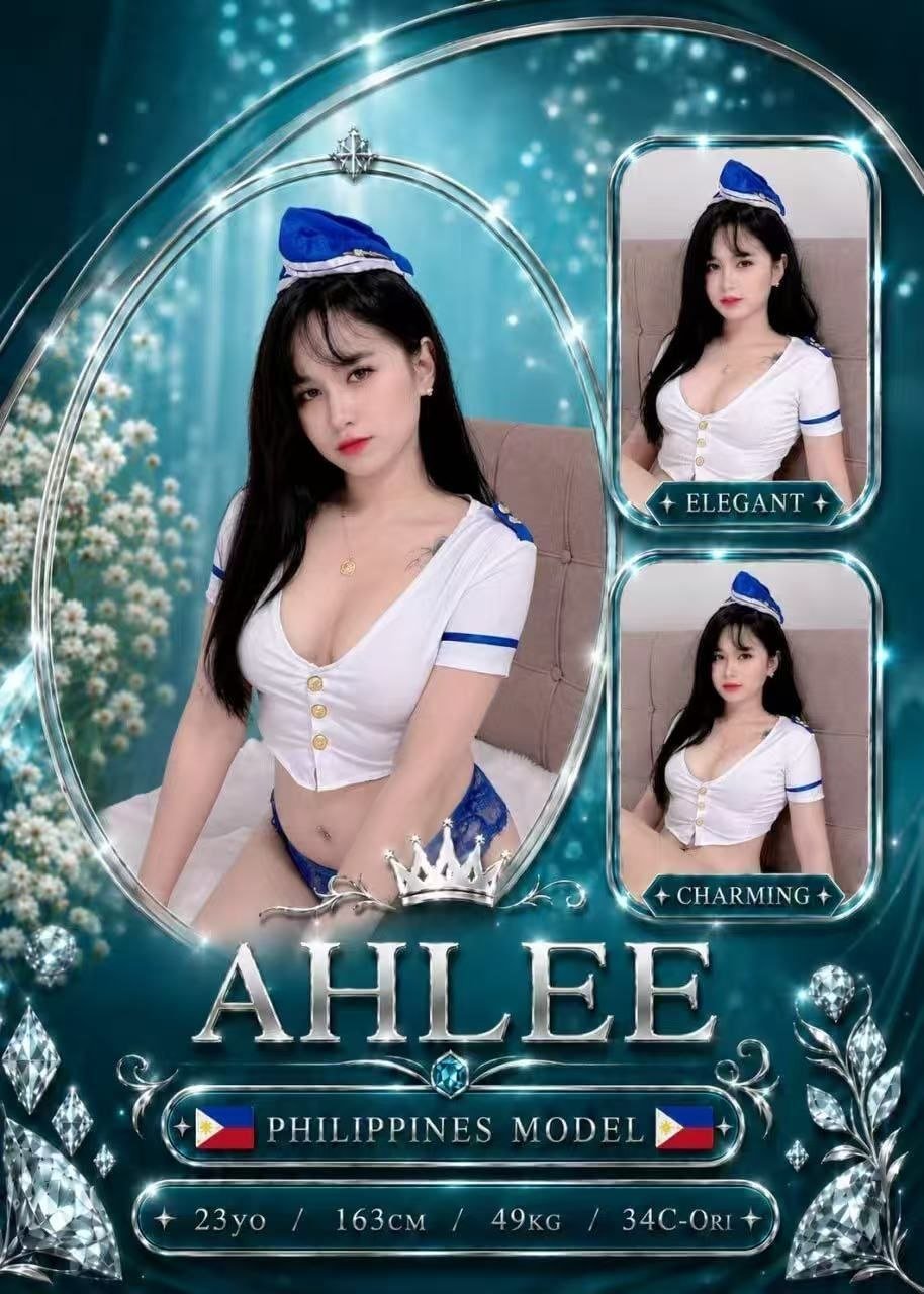 Ahlee JB Escort Xiaojie