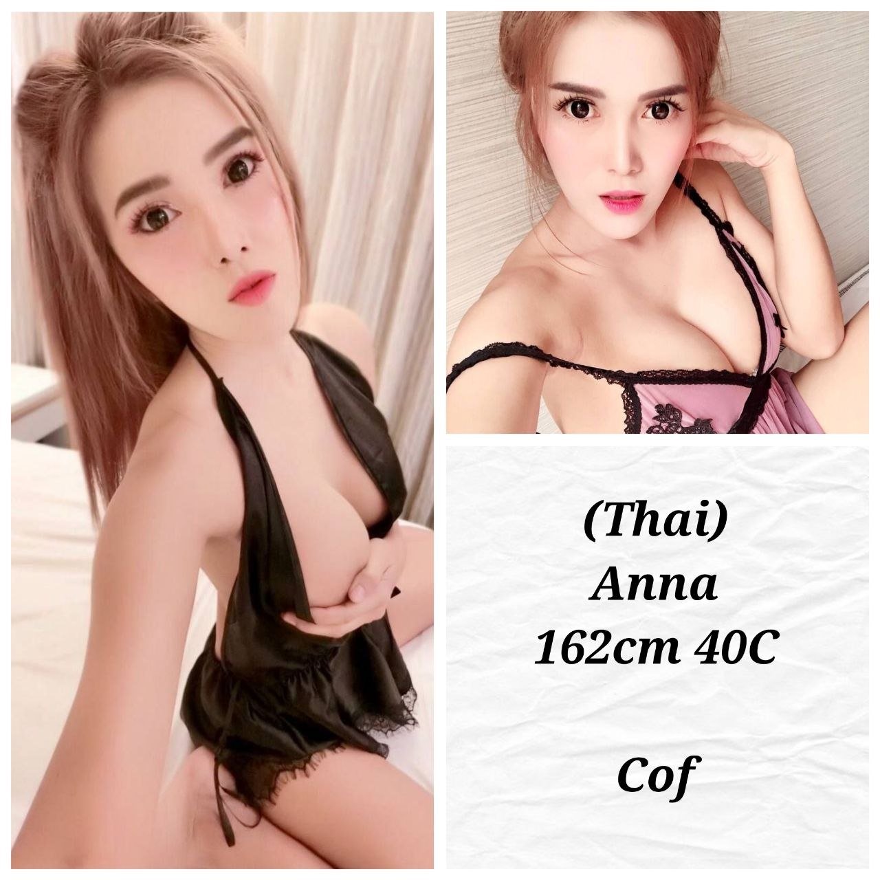Anna JB Escort Xiaojie