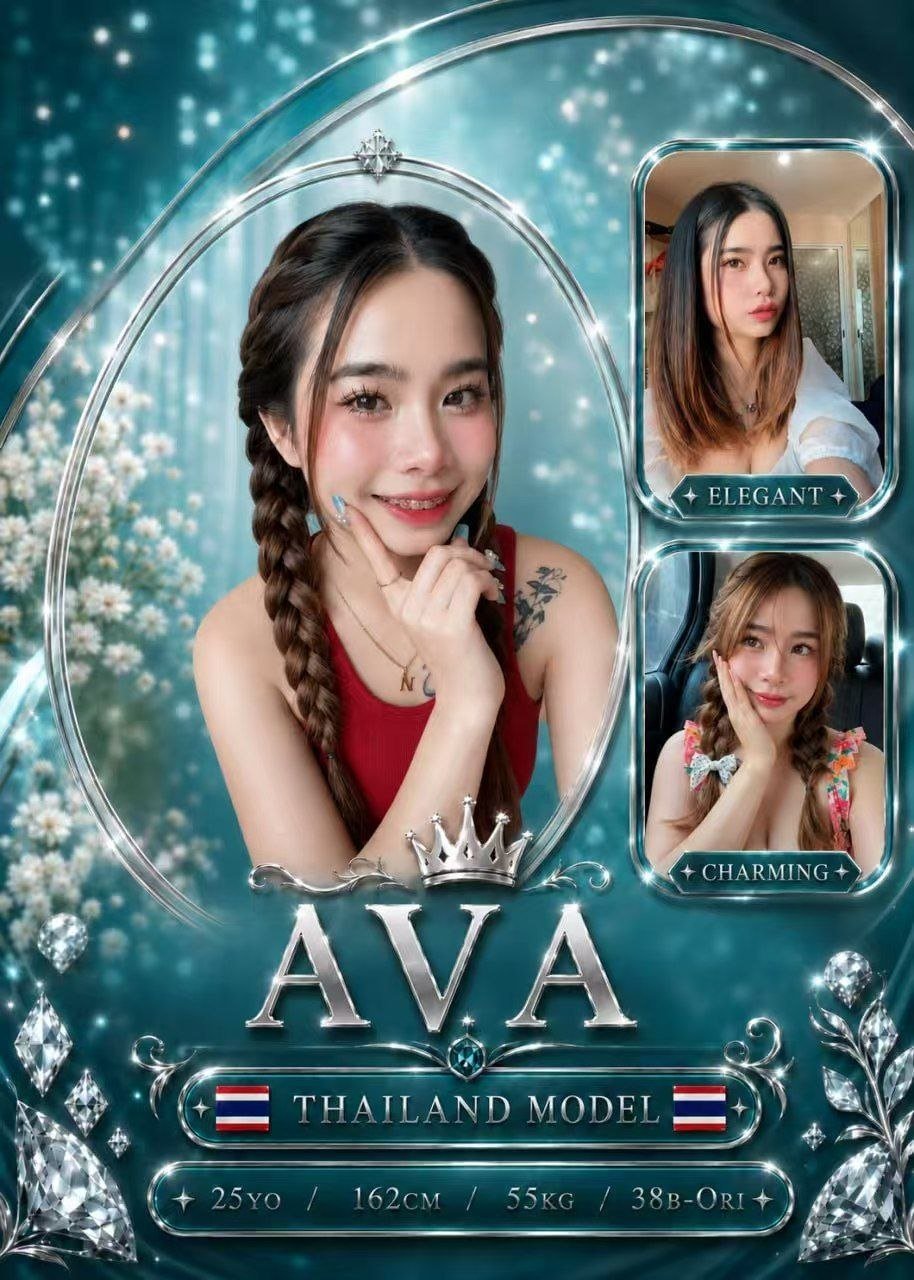 Ava JB Escort Xiaojie