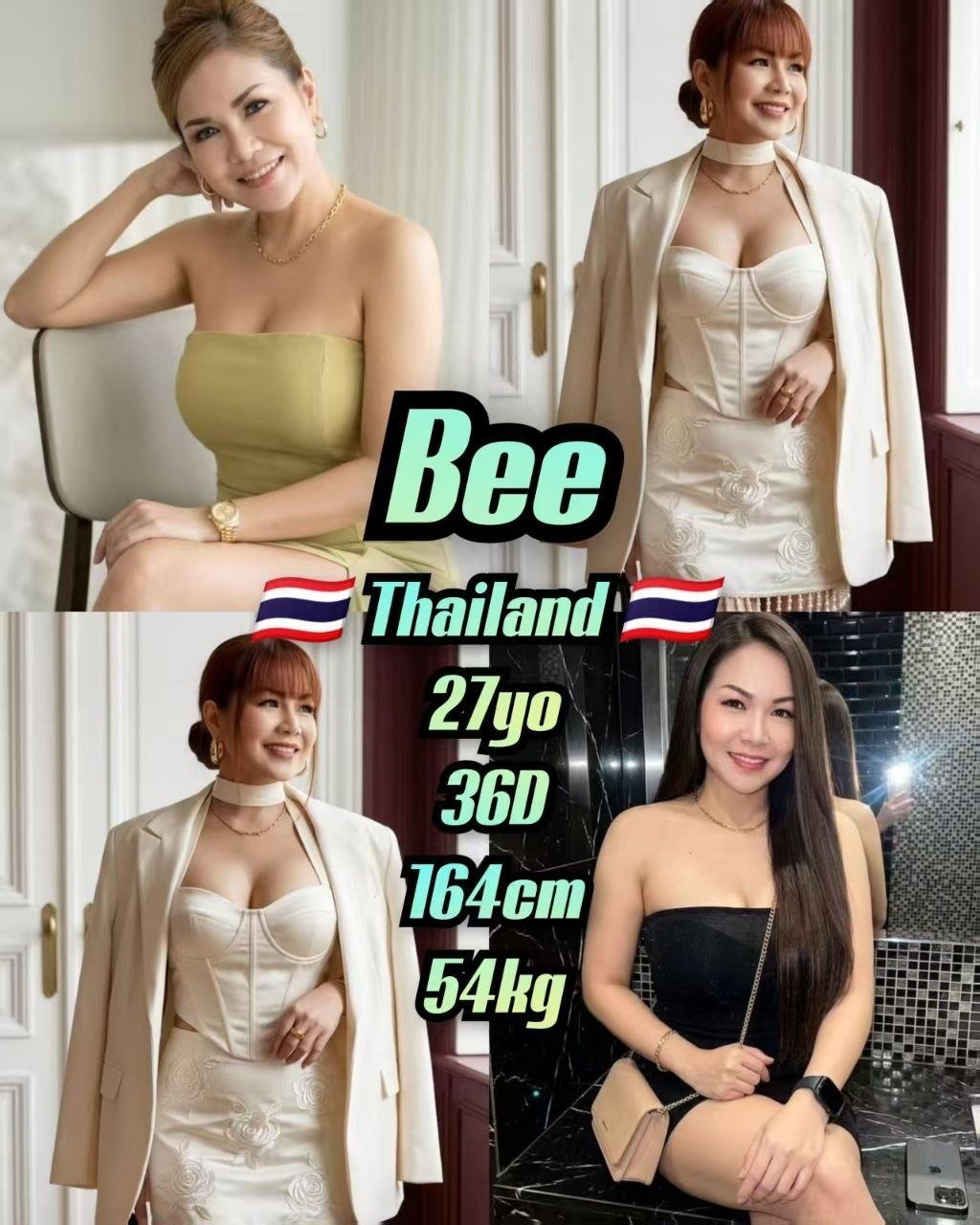 Bee JB Escort Xiaojie