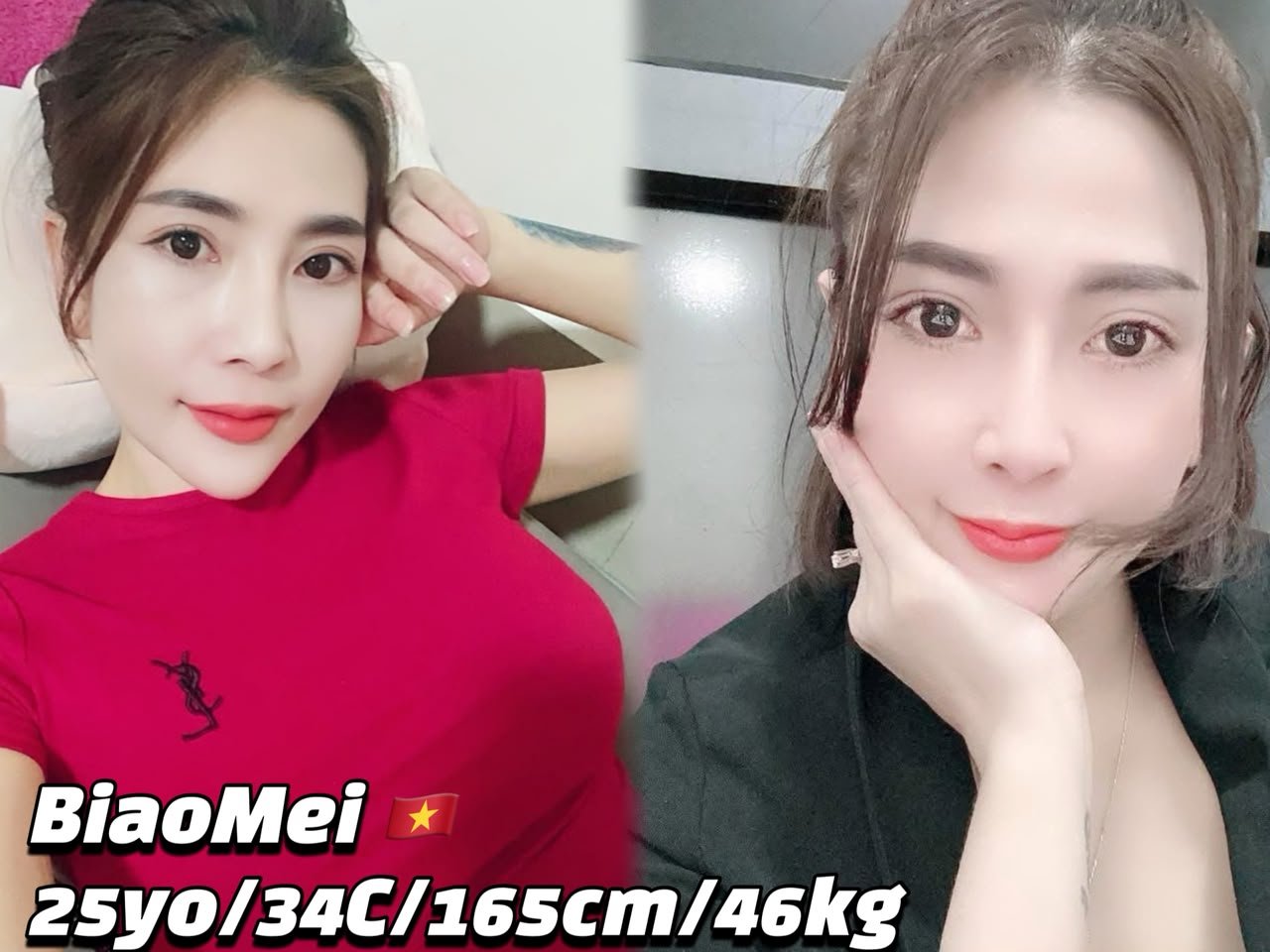 BiaoMei JB Escort Xiaojie