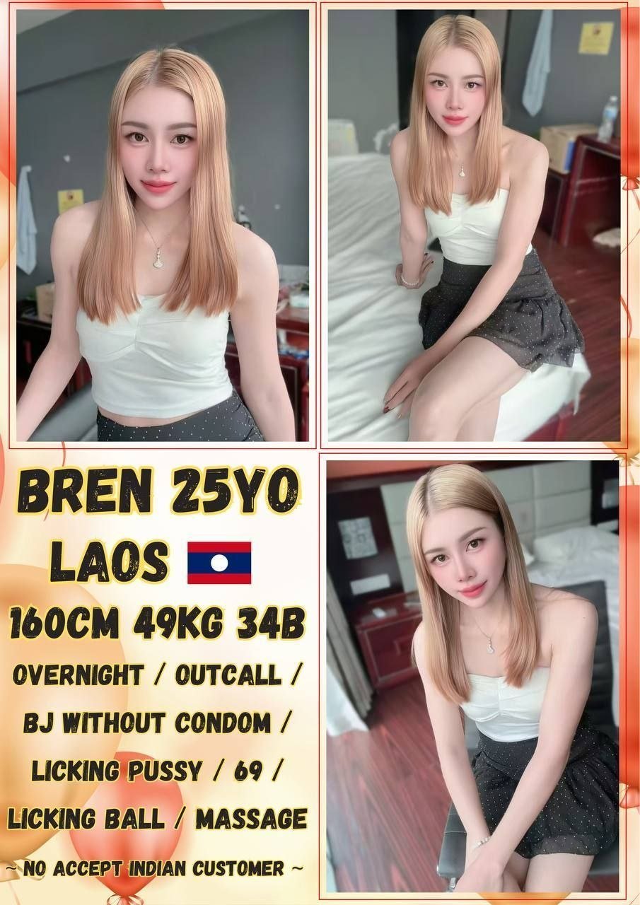 Bren JB Escort Xiaojie