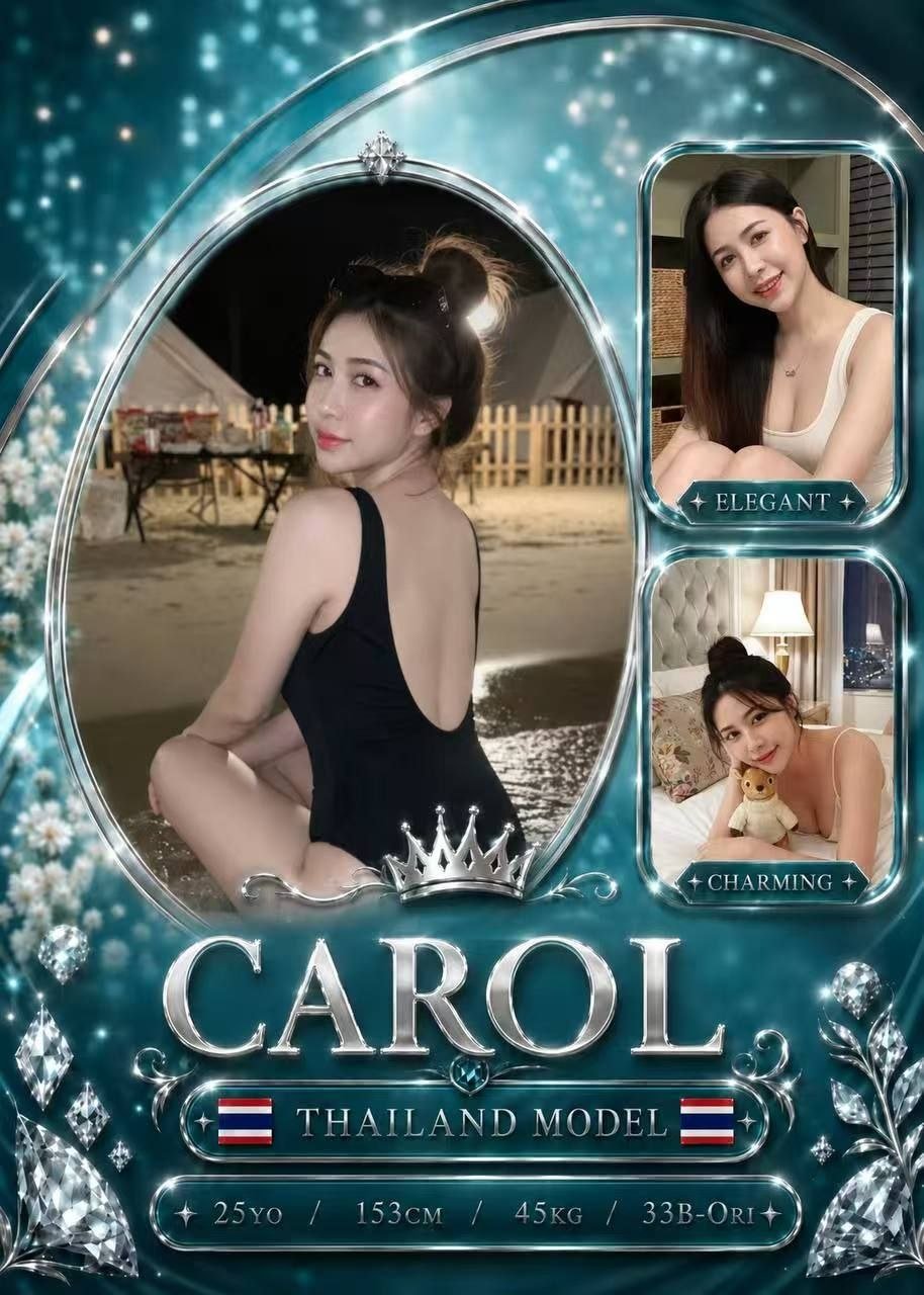 Carol JB Escort Xiaojie