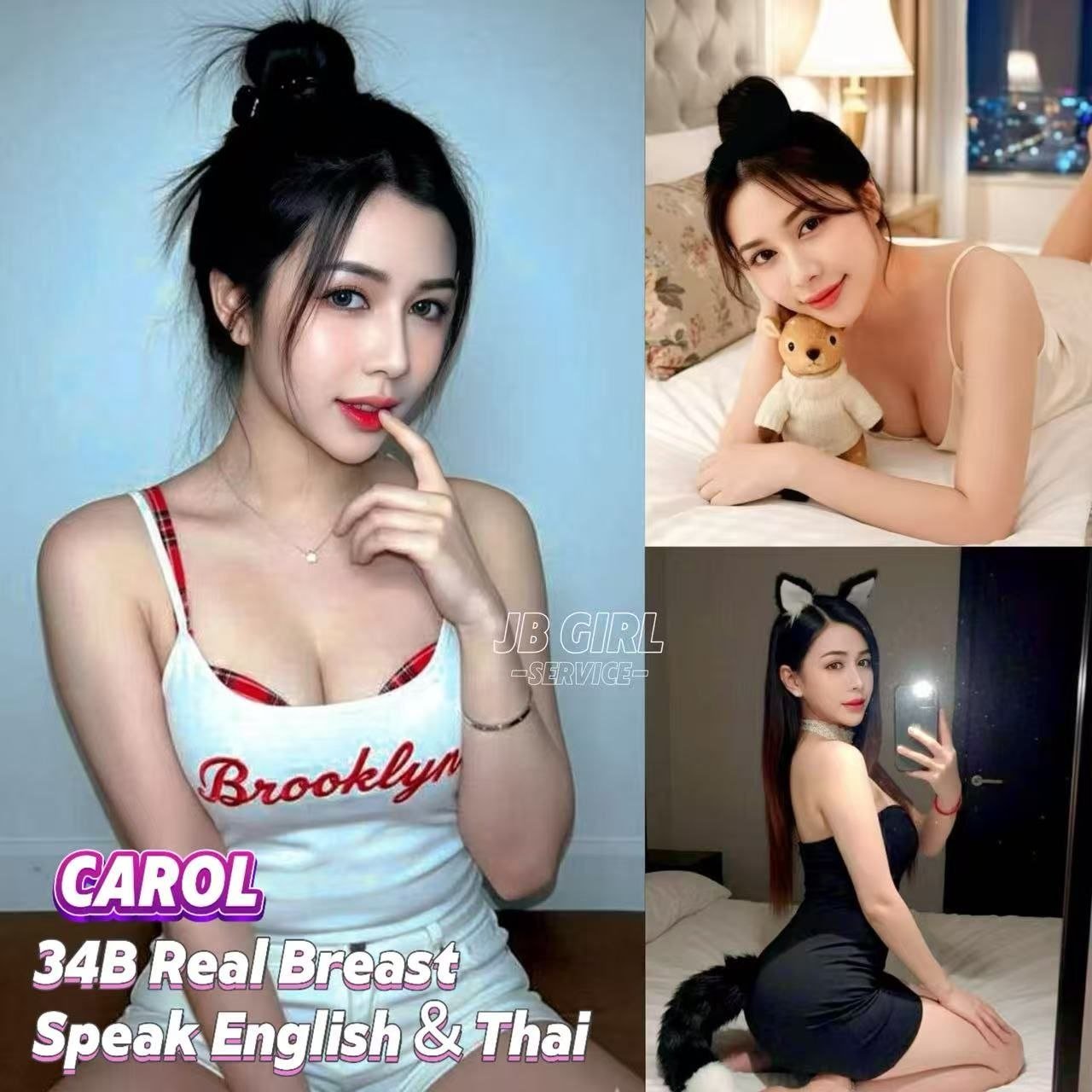 Carol JB Escort Xiaojie