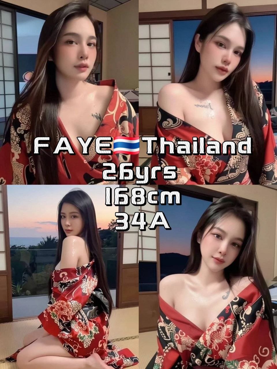 Faye JB Escort Xiaojie