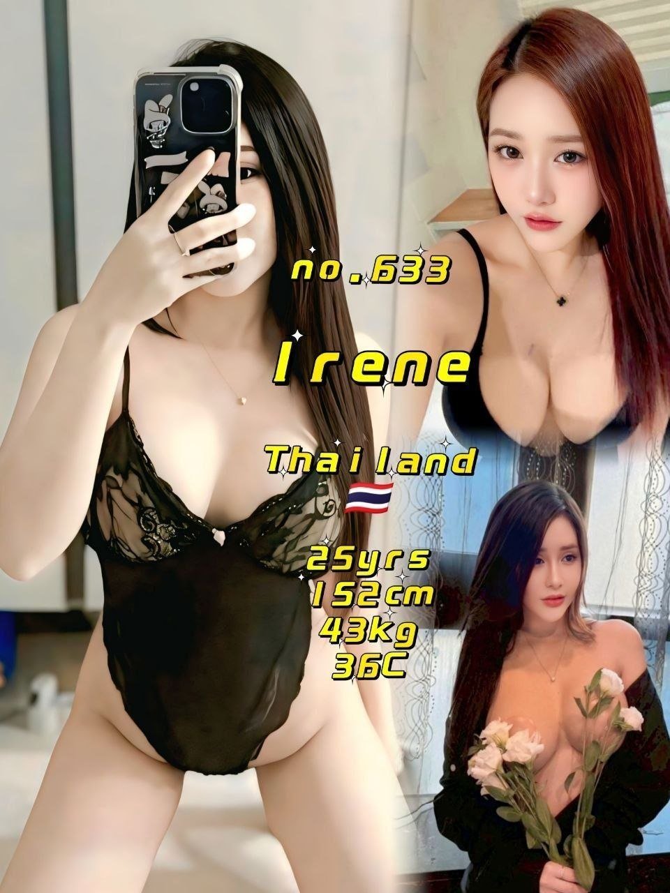 Irene JB Escort Xiaojie
