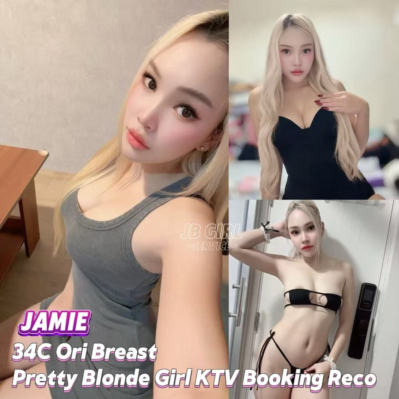 Jamie JB Escort Xiaojie