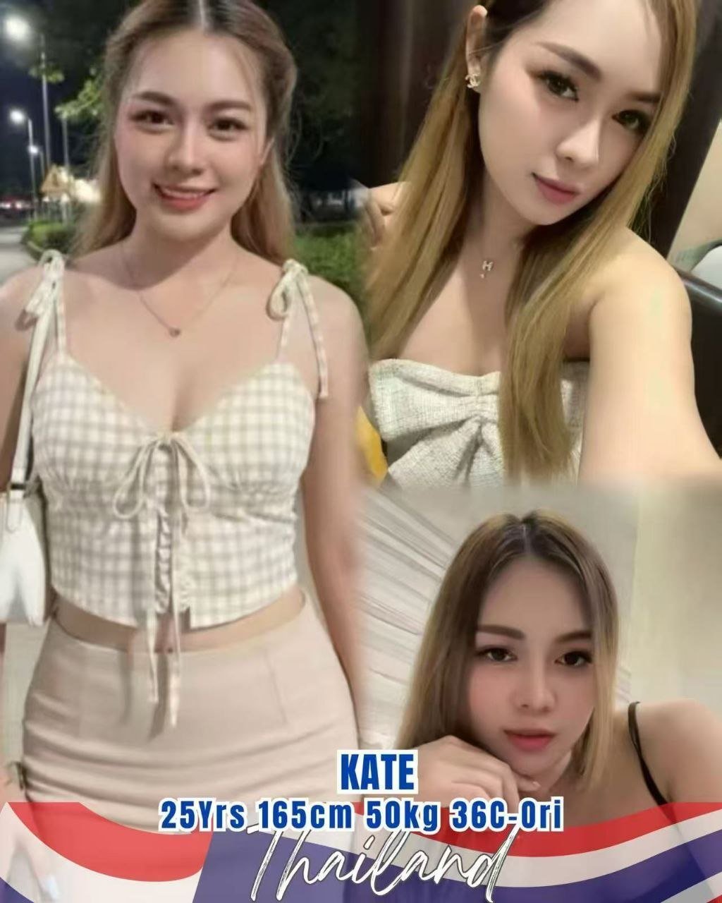 Kate JB Escort Xiaojie