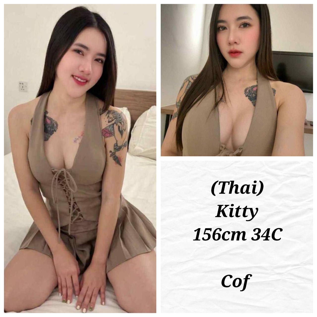 Kitty JB Escort Xiaojie