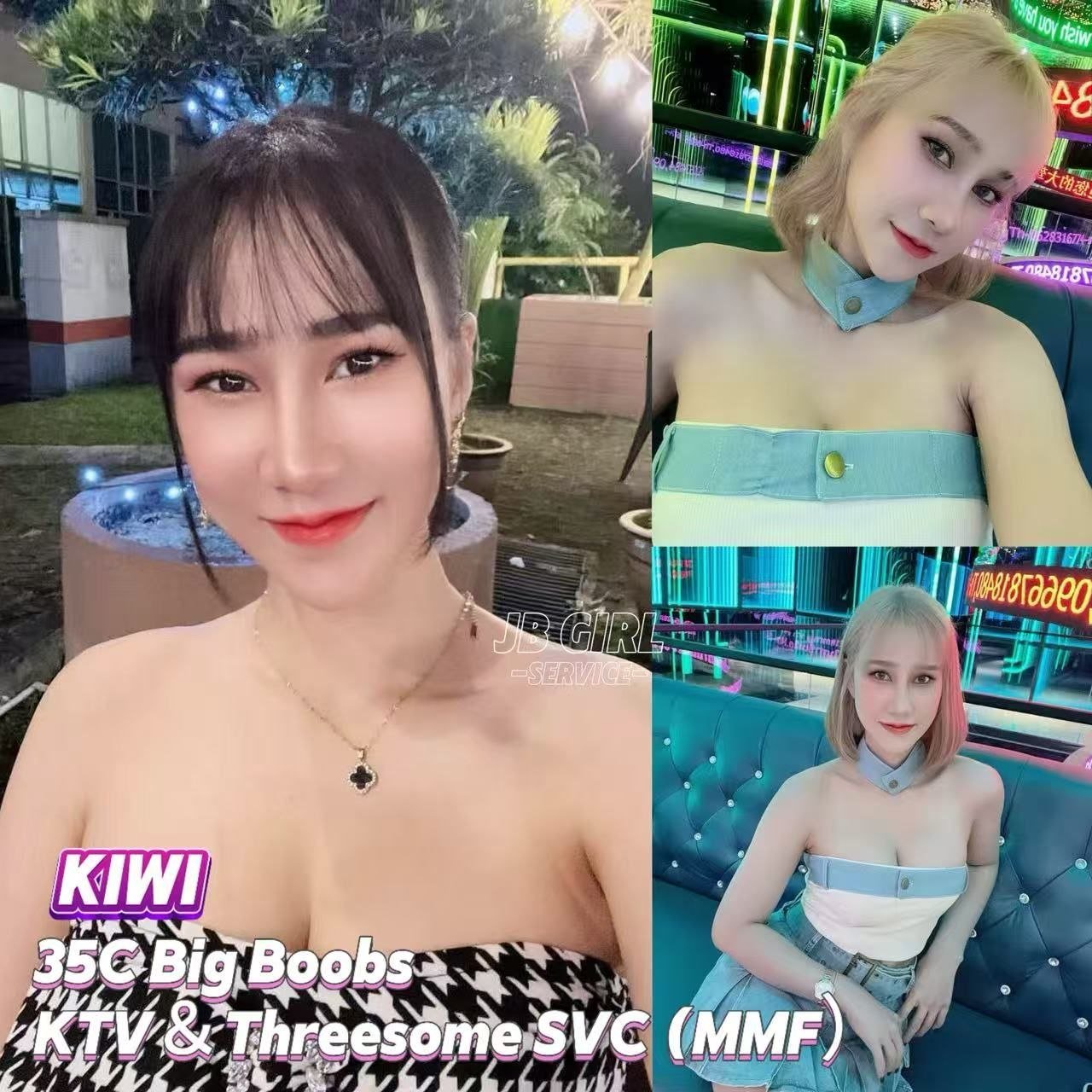Kiwi JB Escort Xiaojie
