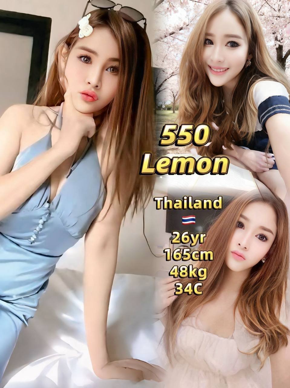 Lemon JB Escort Xiaojie