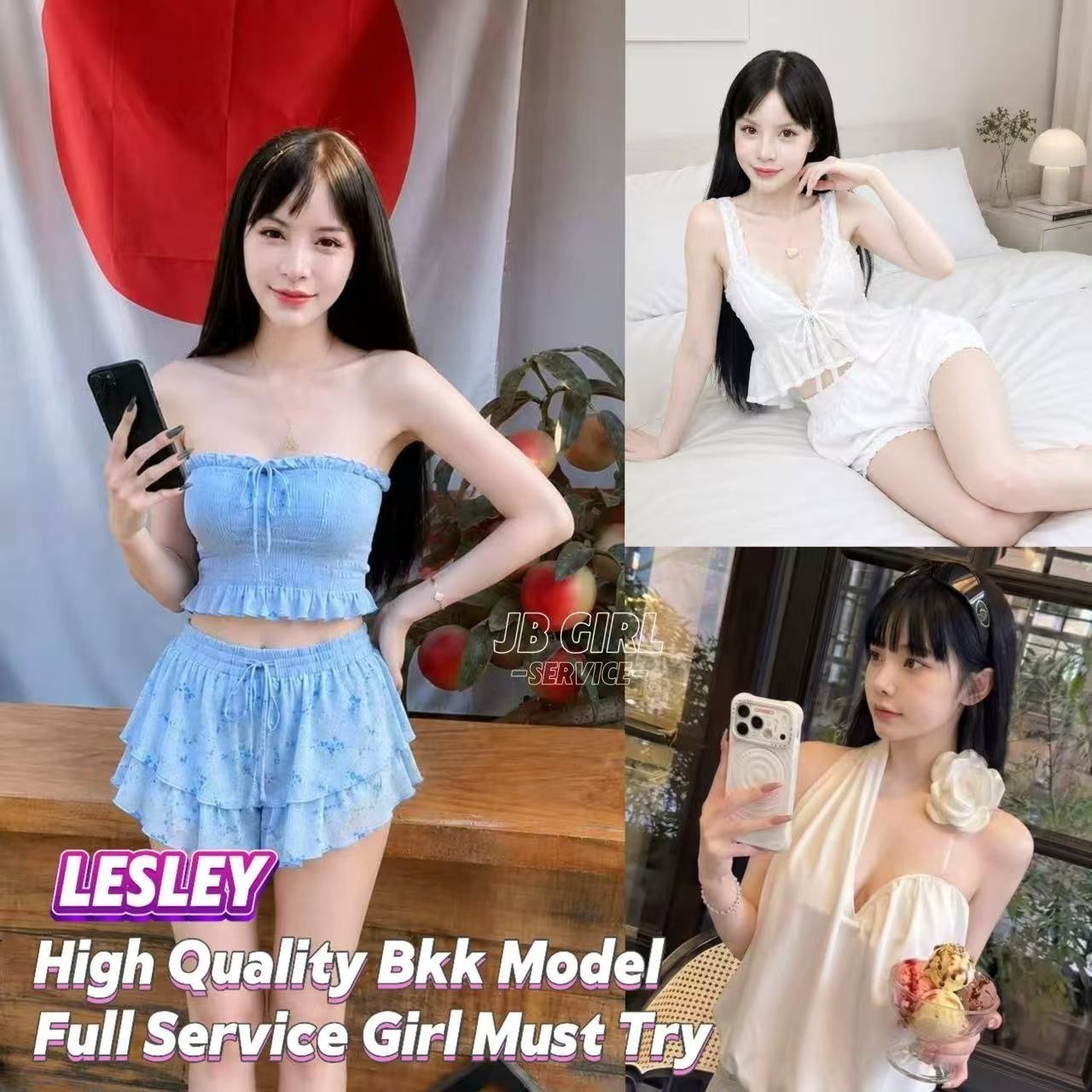 Lesley JB Escort Xiaojie