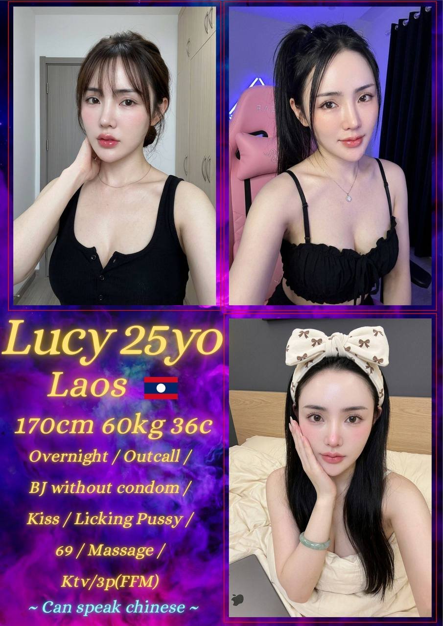 Lucy JB Escort Xiaojie