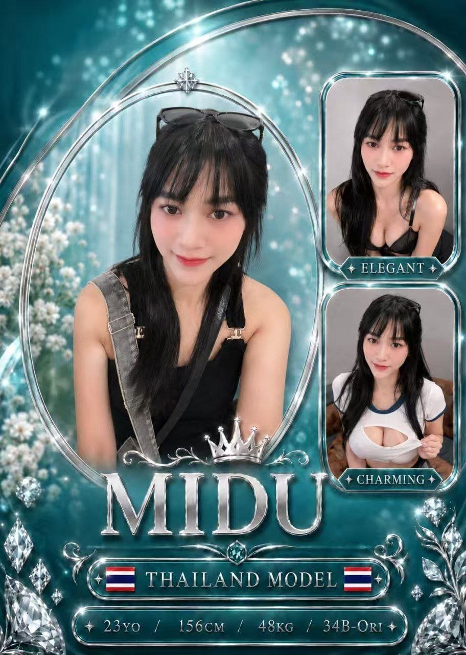 Midu JB Escort Xiaojie