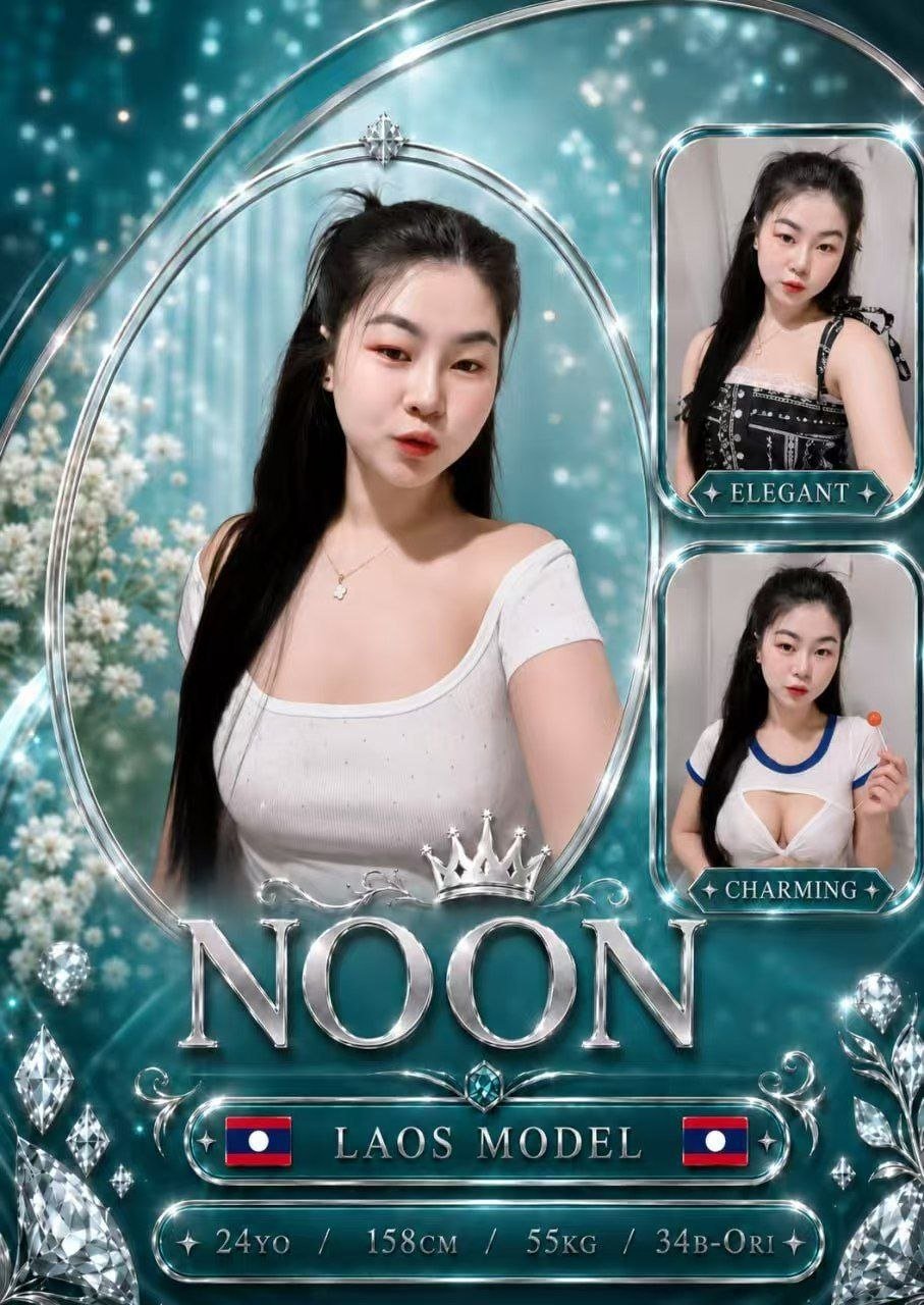 Noon JB Escort Xiaojie