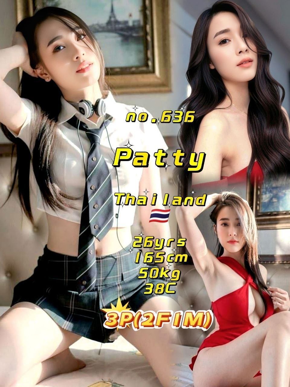 Patty JB Escort Xiaojie