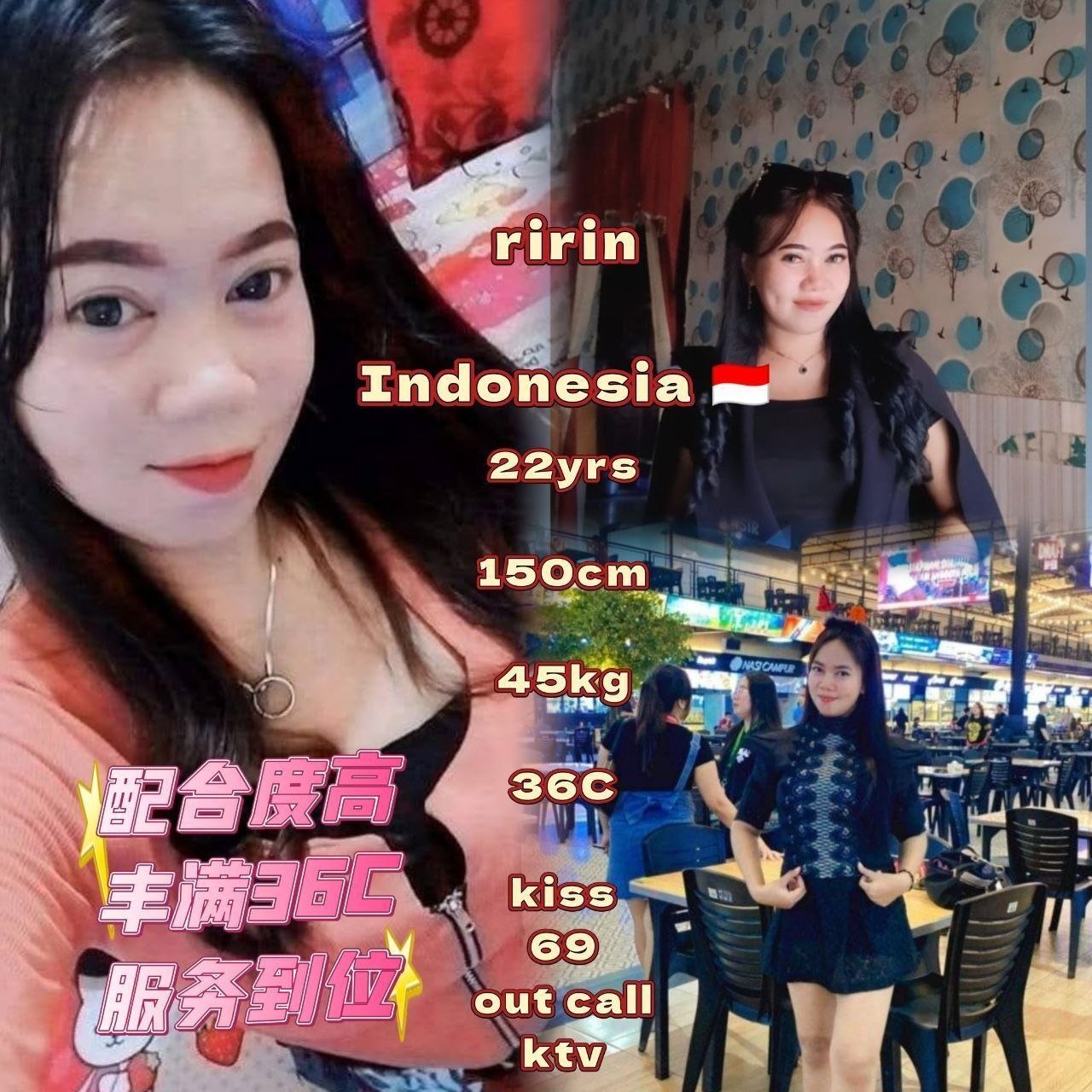 Ririn JB Escort Xiaojie