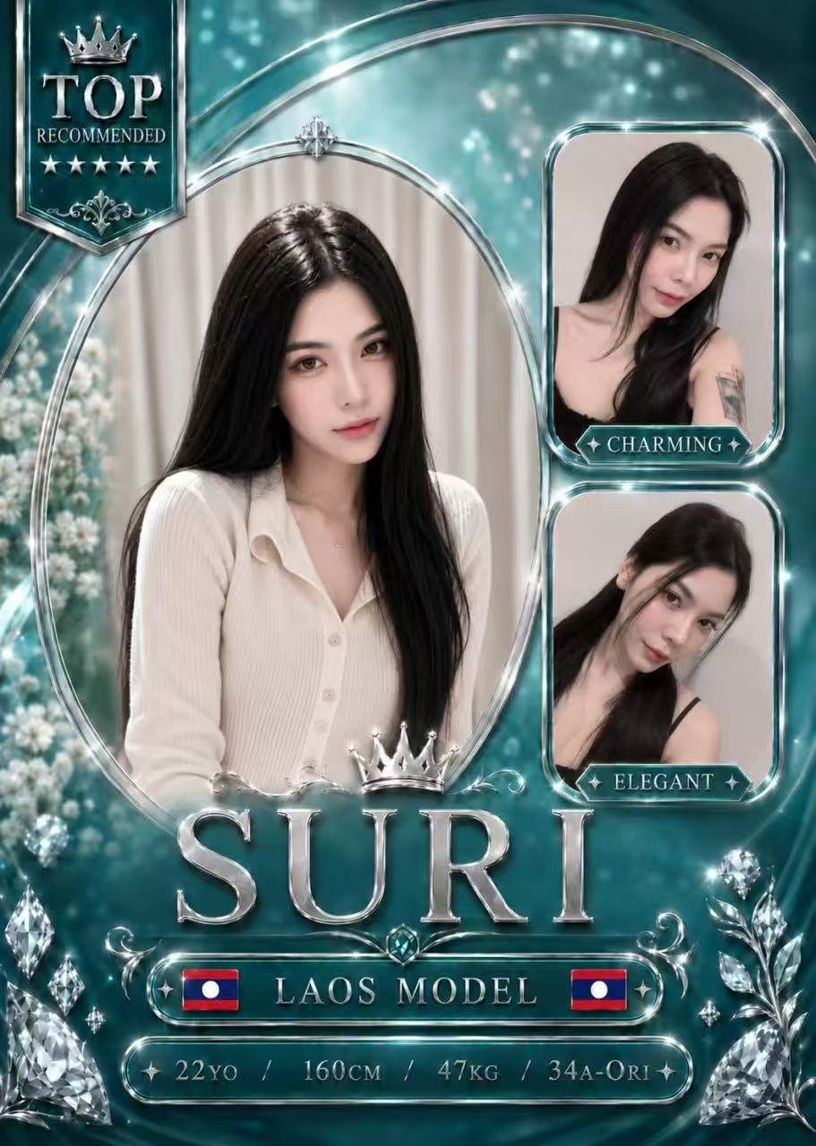 Suri JB Escort Xiaojie