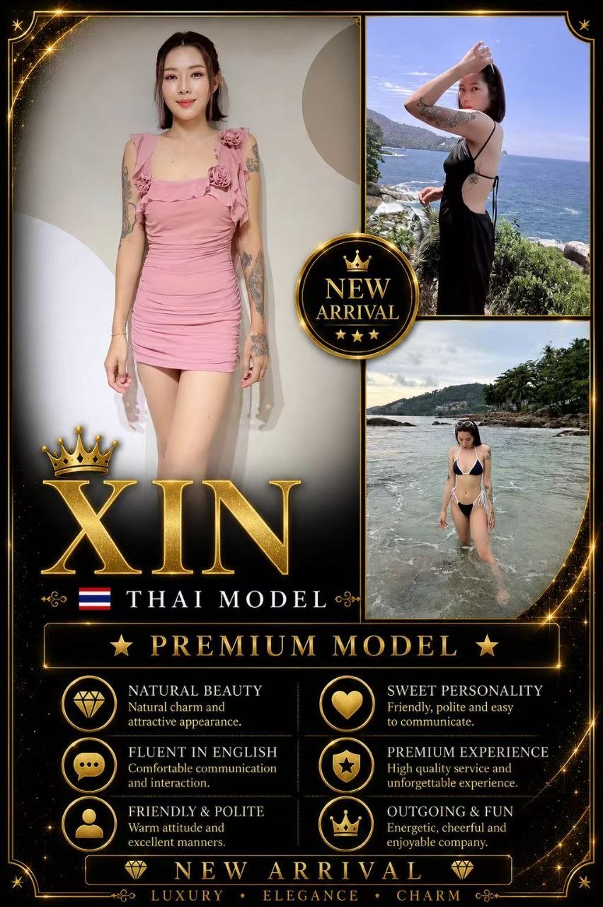Xin JB Escort Xiaojie