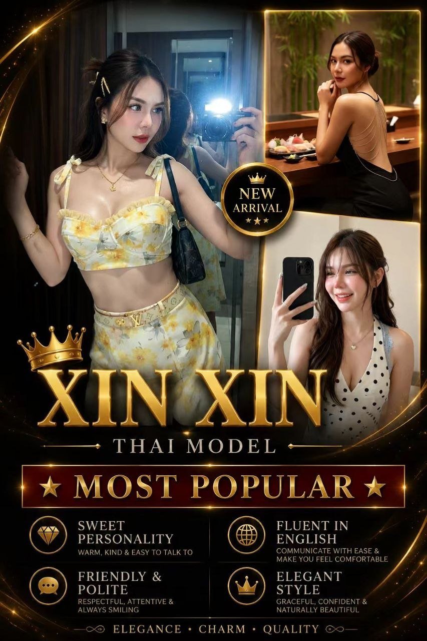 XinXin JB Escort Xiaojie