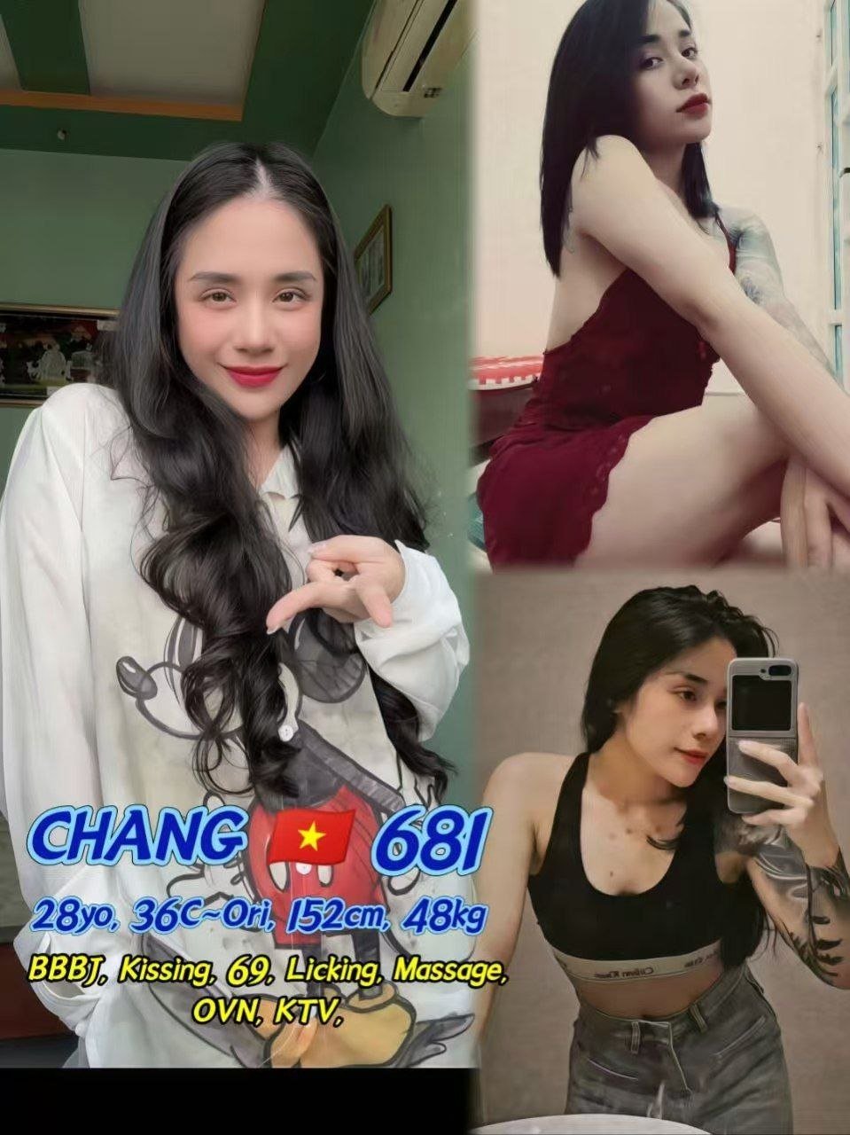 681 Chang JB Escort Xiaojie