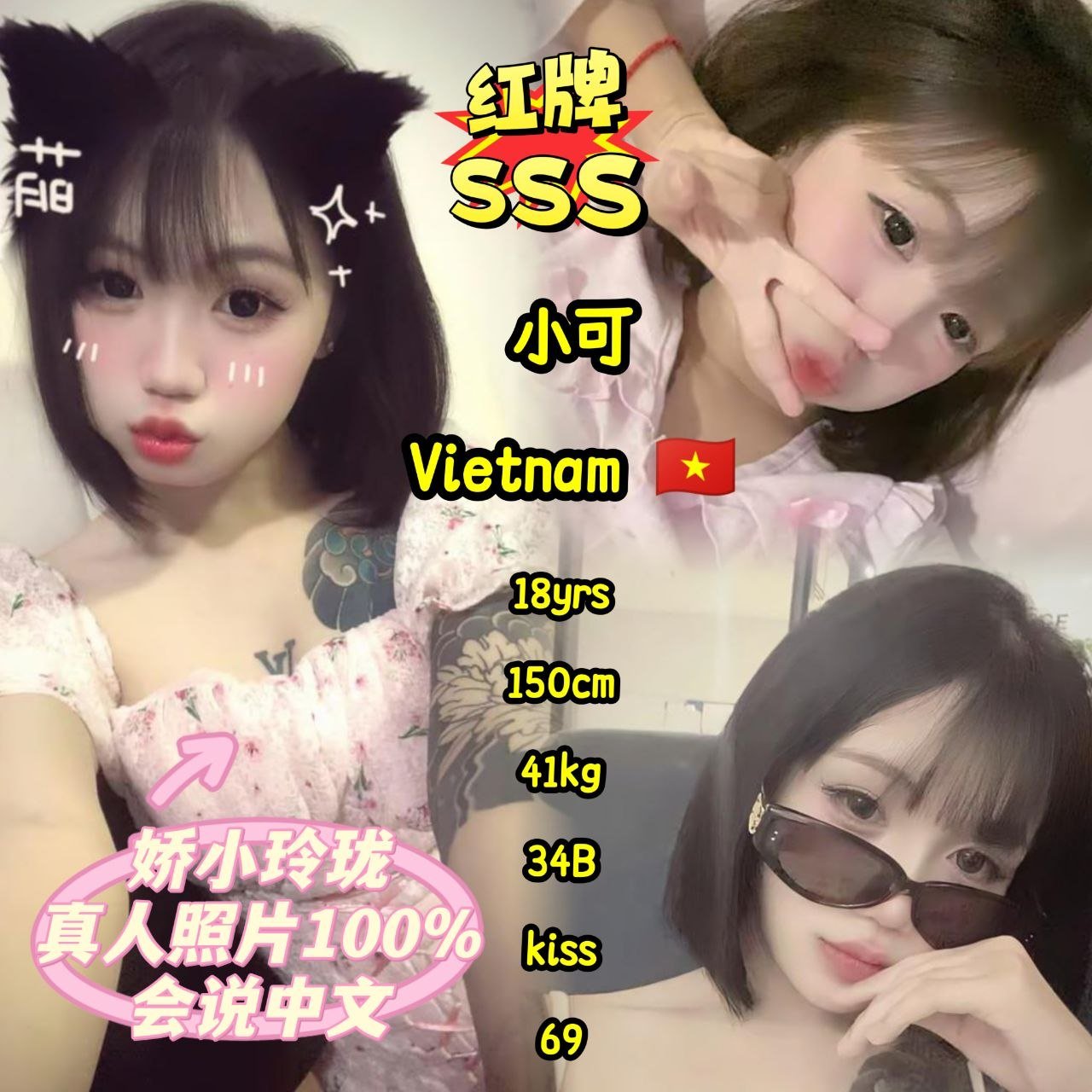 小可 JB Escort Xiaojie