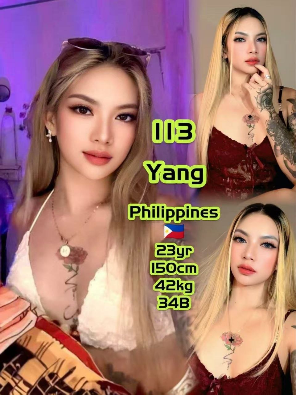 113 Yang JB Escort Xiaojie