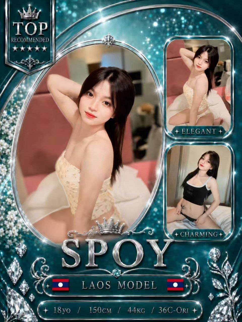 Spoy JB Escort Xiaojie