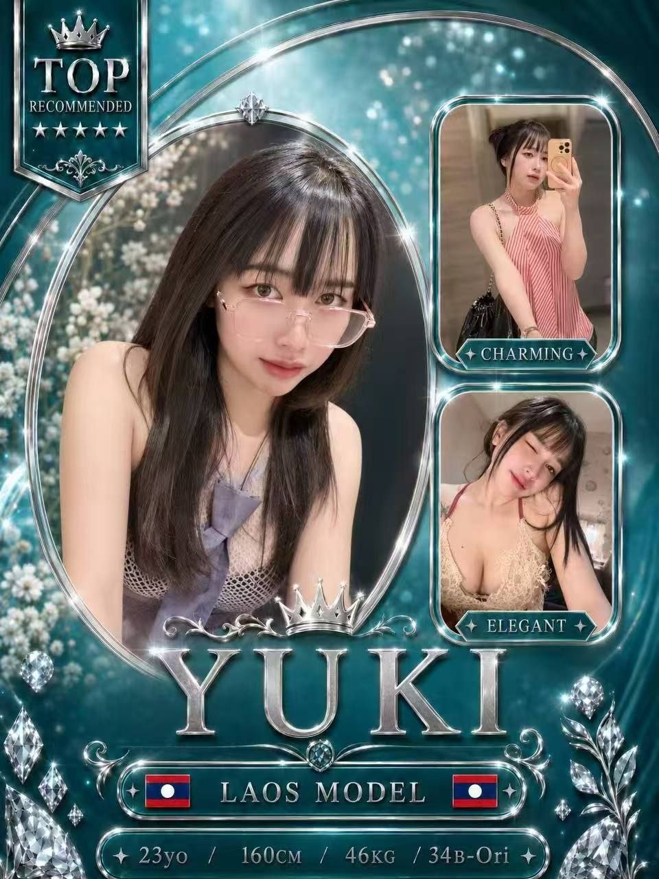 Yuki JB Escort Xiaojie