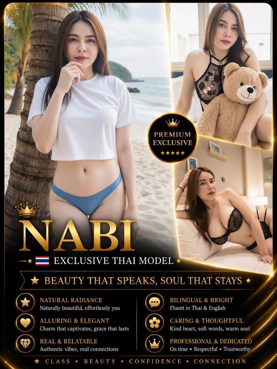 Nabi JB Escort Xiaojie