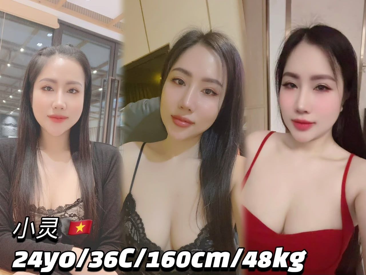 Xiao Ling JB Escort Xiaojie