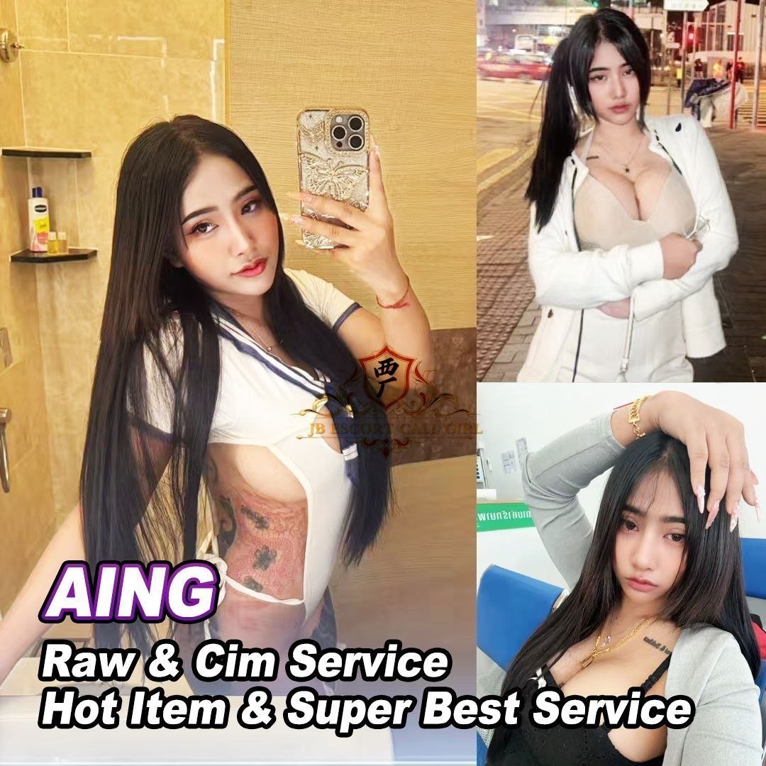 AING JB Escort Xiaojie