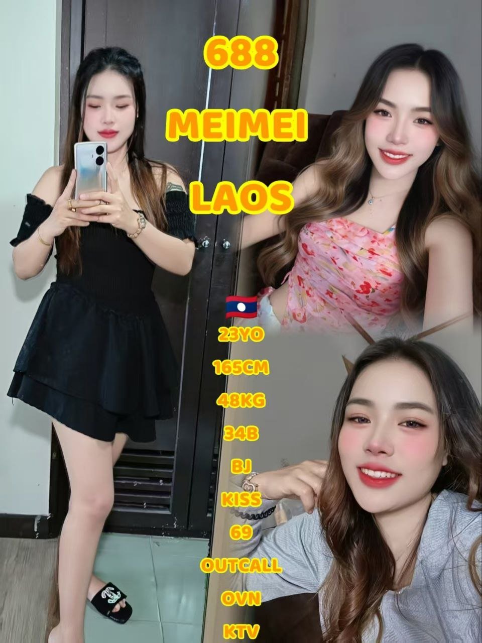 688 - Meimei JB Escort Xiaojie