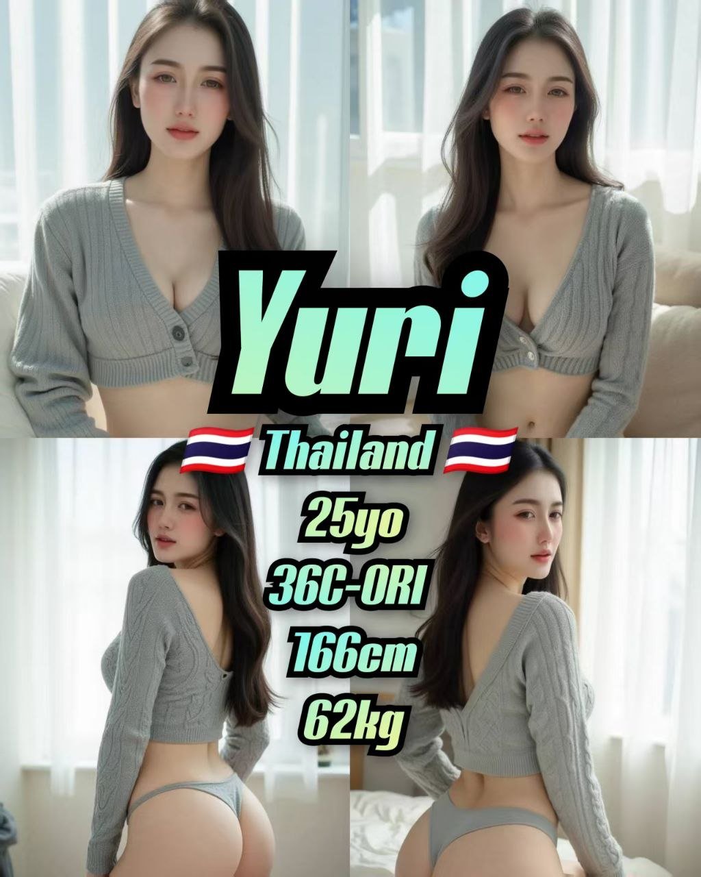 Yuri JB Escort Xiaojie