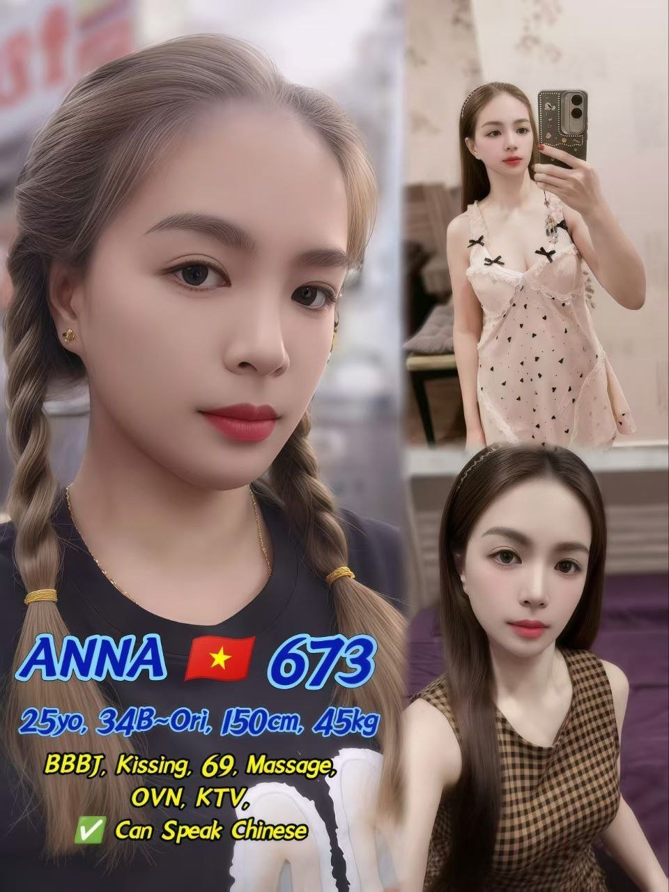 Anna 673 JB Escort Xiaojie