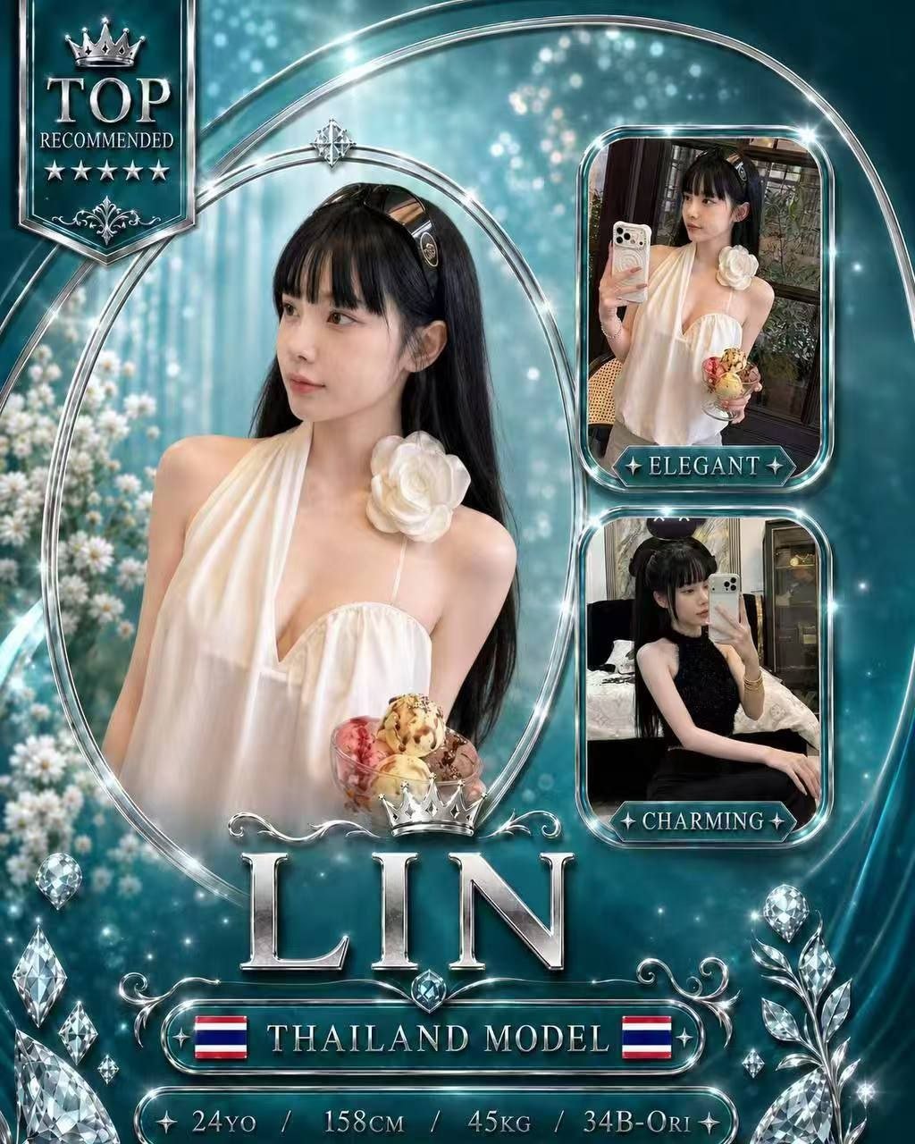 Lin JB Escort Xiaojie