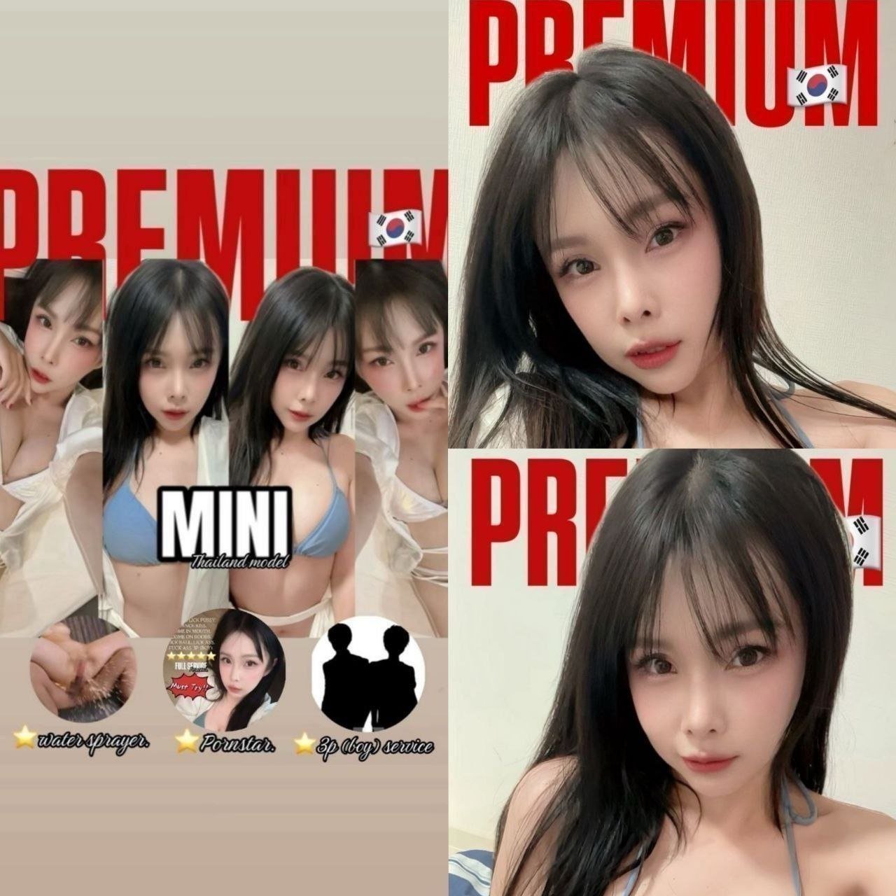 Mini JB Escort Xiaojie