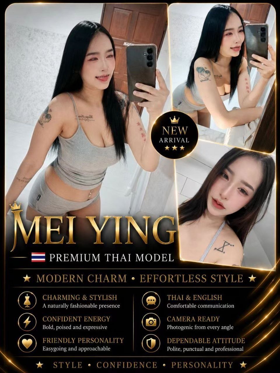 Mei YingJB Escort Xiaojie